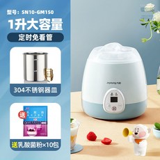 디디오랩요거트