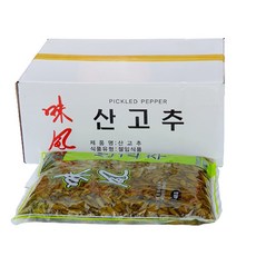 산고추4kg-추천-상품