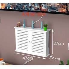 이케아안전플러그