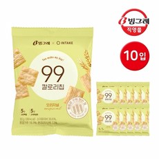 빙그레 99칼로리칩 오리지널, 30g, 10개