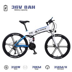 부릉이 가성비 고성능 클래식 배달용 전기자전거 AKEZ Q 50b 26 인치 접이식 350W 36V 8AH 27 속도 성인 산악 리튬 배터리 Electromobile 도로 E, 350W 36V 8AH 흰색