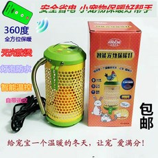 ddf70839ab5c13f651102fbd4630473aecd38296f4a0382c31768cc25e98.jpg