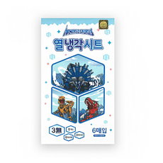 캐릭터쿨패치