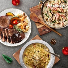 프레시지리조또