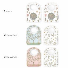 아뜰리에슈 AtelierChoux 블랭킷 (겉싸개) + 새틴턱받이 세트 스타일선택