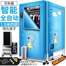 bf2a74dffa8cb552ea4c2432a629e5fccad9f95152f809f33b4212a6e709.jpg