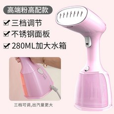 테팔스텐다리미