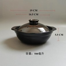 곰뚝이