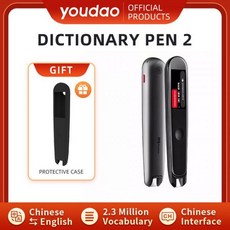 교보문고영한사전