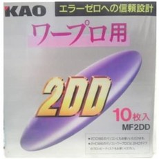 2dd플로피디스크