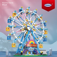 레고대관람차