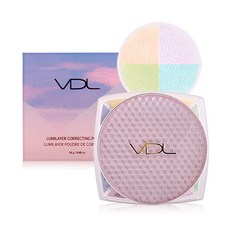 vdl루미레이어코렉팅파우더