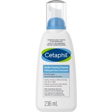 세타필 민감하고 건조한 얼굴 바디 피부 클리너 (500ml) 무자극성 무향, 1개, 236ml(1팩)