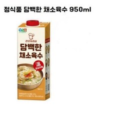 정식품 간단요리사 담백한 채소육수 [11/1 이후 순차출고상품], 12개, 950ml