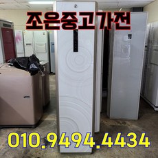 평택시스템에어컨