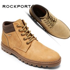 락포트남자부츠