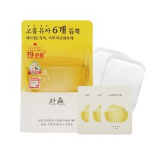 레오제이모공팩
