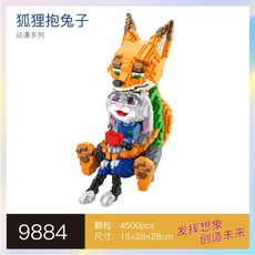 70be648b76e0338a6bc10ddce427eaca8bd5968c26ec1b24f9c9155d3f99.jpg
