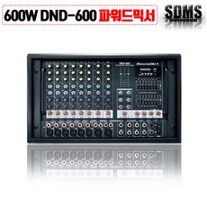 사운드아트gx-15