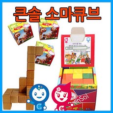유아교구벌집
