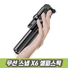 매틴6x6