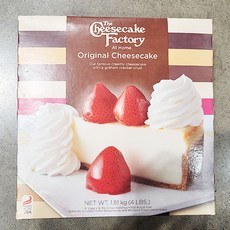 치즈케익팩토리