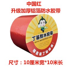 0b7e7004de8c7818ff58fa5f73f4ee05da7deef815a9cdee9c28b152fbae.jpg