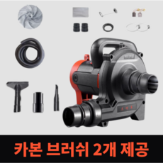 목공 집진기 싸이클론 소형 공업용 청소기 준서, 1680W 5M모델(행사가격 50대한정), 1개