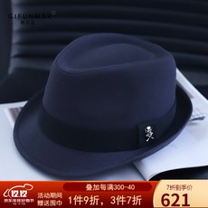 e973aff0eb78366c44c6f4969ba316db4ae335372c41cbb253f5ee3a04cd.jpg