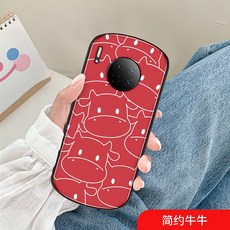 에그플래닛 적용 화웨이 핸드폰케이스 본명 MATE30EPRO 큐트 인싸템 여성 MATE30PRO 소피 판 5G 애니메이션