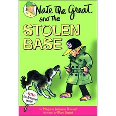 Nate the Great and the Stolen Base Paperback, Yearling Books