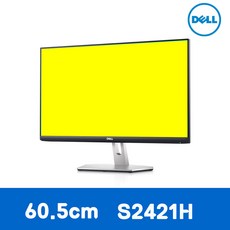 델 FHD 베젤 모니터, 60.5cm, S2421H