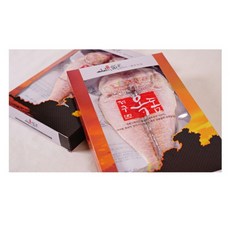 설날선물 제주 옥돔(특대) 8-9마리(3kg) 선물세트, 1개