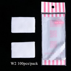 아세톤없는리무버