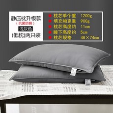 프레실경추베개솜