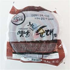 신포순대