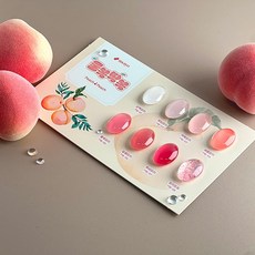 요고 마요 물복딱복 피치 시럽젤 8종 세트, 요고 마요 물복딱복 피치 8종 세트