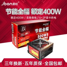 a68ddcc9924cd3d0ed3cfe058c5d49600c6324754ee77cb04d7c99ba454c.jpg