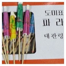 107a80331f45ab5c13e34defc7a894ff1a09f52b4207f229f80dd90dbf9a.jpg