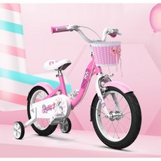 2021 로얄베이비 보조바퀴 어린이자전거 키즈용품 12인치 14인치 16인치 18인치, 화이트