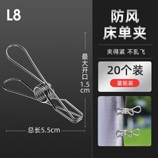 dac58eee88a56be3b85b5d503a5c43375429e1488bc477ab8dac59ae2d8c.jpg