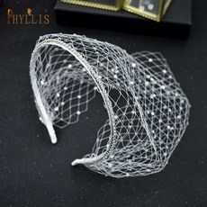 페이스숏베일
