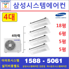 e9d475aea7f482a44e88a45191df498986a906703371eb3ba0e733689424.png