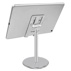 높이조절태블릿스탠드거치대