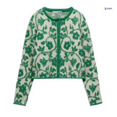 코스리브드가디건