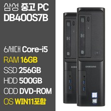 5700x TOP01
