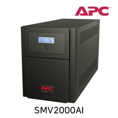 smv2000ai