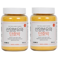 펫푸드궁 펫밀크 강아지 고양이 산양분유와 단호박 200g 2개