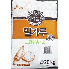 백설 고급면용1호 밀가루 20Kg