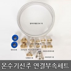 3535f274f90e3a39c5f88d2289c2d310793ba3d5c02e048e25f2b88114d5.jpg